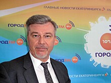 Вакансий больше нет: Высокинский назначил главного чиновника по социальной политике