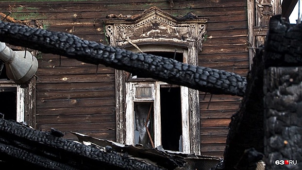 «Сгорим к чертовой матери!»: жители домов на Самарской боятся повторения смертельного пожара