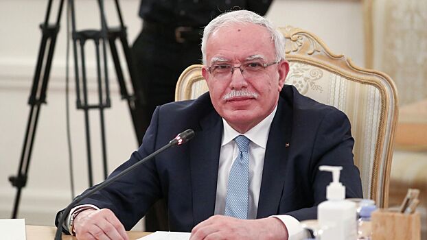 Глава МИД Палестины сделал заявление об отношениях с РФ