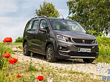 Тест-драйв Peugeot Rifter: Семеро на одного