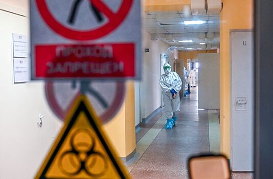 Мэр Магнитогорска заболел коронавирусом