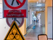 В Челябинской области ковид оборвал жизнь еще одного медработника