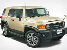 Toyota прекращает выпуск культового внедорожника
