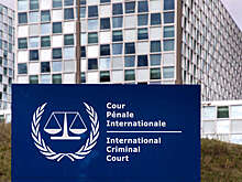 Суд ООН продлил срок подачи возражений РФ на иск Украины о дискриминации до 10 марта