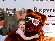 В Ярославле откроется международный кинофестиваль «В кругу семьи»