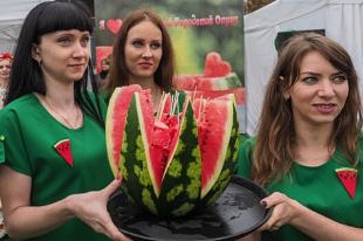 Арбузный фестиваль устроили для местных и туристов в Ессентуках