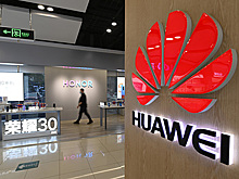 Великобритания решила ударить по Huawei и своим компаниям