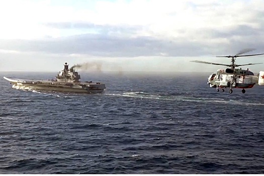 TNI рассказал о слежке ВМС США за авианосцем "Адмирал Кузнецов"
