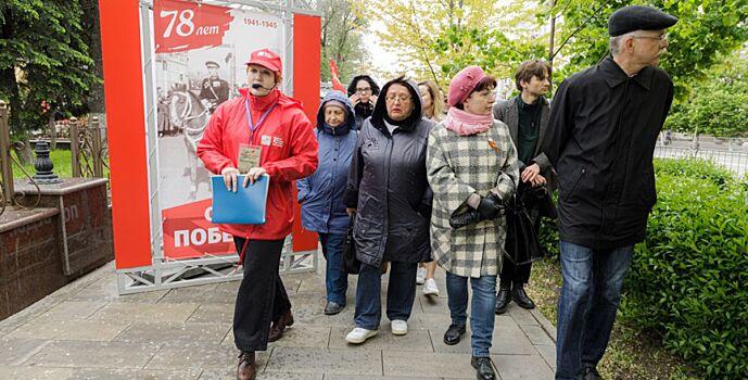 Для ростовчан и гостей донской столицы провели экскурсию «Дорогами Победы»