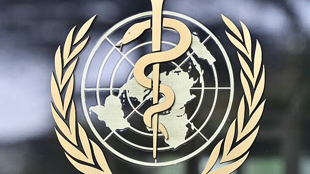 В ВОЗ сообщили, как пострадало здравоохранение без финансирования США