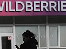 Мужчина устроил взрыв в пункте выдачи Wildberries в Иркутской области