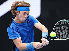 Рублев вышел в 4-й круг Australian Open