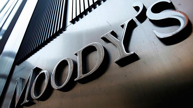 Агентство Moody's перешло к политическому шантажу