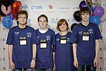 Костромич стал чемпионом мира по программированию в Пекине