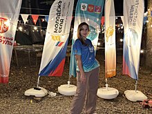 Впечатления о «Регионе»