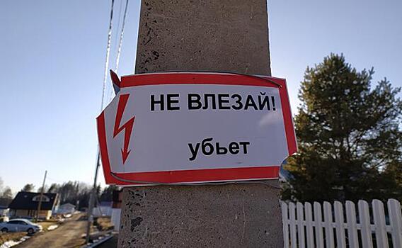 Украина, удар током: Зеленскому самому придется идти в электрики, чтобы энергосистему "незалежной" спасать