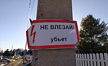 Украина, удар током: Зеленскому самому придется идти в электрики, чтобы энергосистему "незалежной" спасать