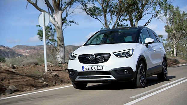 Opel назвал цену на новый кроссовер Crossland X