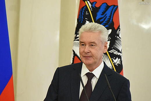 Сергей Собянин призвал москвичей присоединиться к акции «Доброе дело»