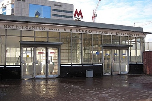 Часть платформы и северный вестибюль станции метро «Кутузовская» закрыли до 1 июня