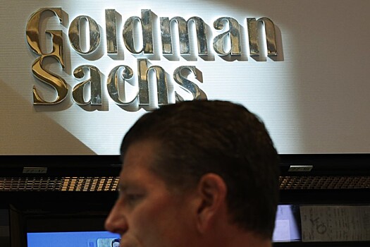 Goldman Sachs допустил редкий промах в прибыли