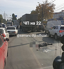 На ул. 22-го Партсъезда в Самаре под колесами МАЗа погиб пешеход