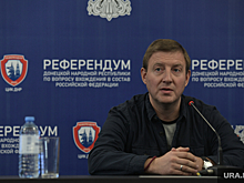 Андрей Турчак отложил визит в Пермь