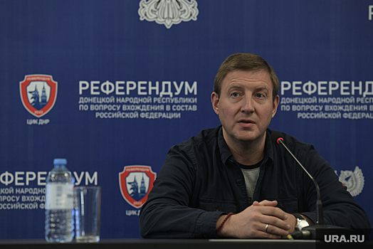 Андрей Турчак отложил визит в Пермь