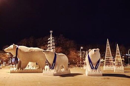 На центральной площади Тюмени появились Белые медведи СУЭНКО