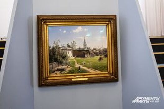 В Калининград привезли картину «Московский дворик» Василия Поленова