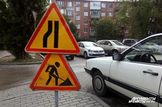 Дорожники продолжают ремонтировать улицу Рабочая в Саратове