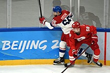 Мужская сборная России по хоккею проиграла Чехии в овертайме на Олимпиаде-2022