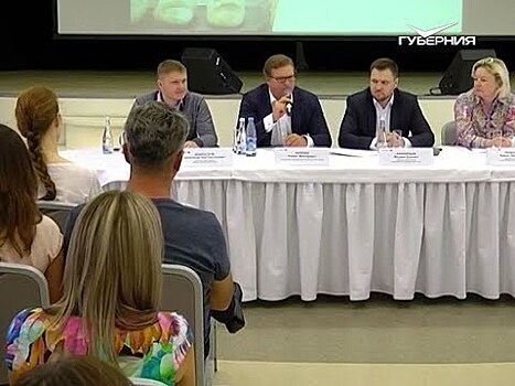 В Самаре провели ликбез для бизнесменов