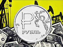 Эксперты прогнозируют к осени обвал рубля до 70-80 рублей за доллар
