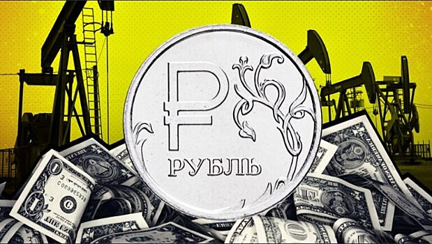 Эксперты прогнозируют к осени обвал рубля до 70-80 рублей за доллар