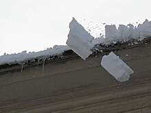 В Шигонском районе пенсионерка погибла из-за схода наледи