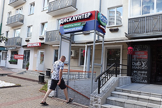 У российского бизнеса вырос спрос на коммерческие помещения в подвалах домов