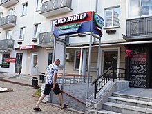 У российского бизнеса вырос спрос на коммерческие помещения в подвалах домов