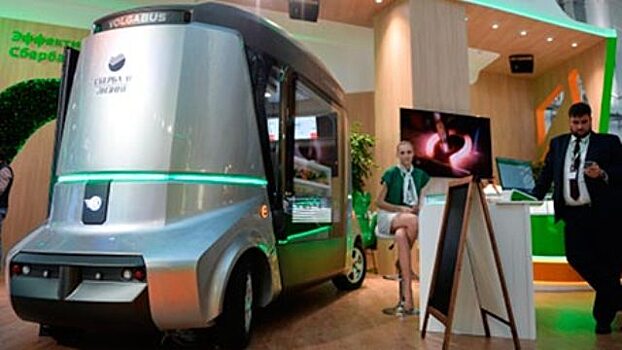 Российский беспилотный автобус появится в 2017 году