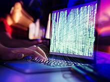 IT-эксперты предрекли увеличение хакерских атак на банки России
