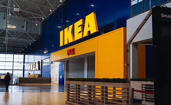 В Москве в 2023 году могут открыться 10 магазинов белорусского аналога IKEA