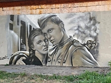 Баллада о солдате: в Магнитогорске нарисовали граффити с эпизодом из культового фильма