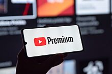 На сервисы YouTube Premium и YouTube Music подписаны более 100 млн человек