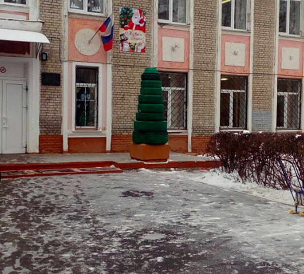 Когда очень хотелось праздника, но елки не было.