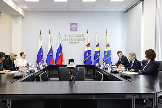 Чукотка и Мексика: начало культурного и экономического диалога