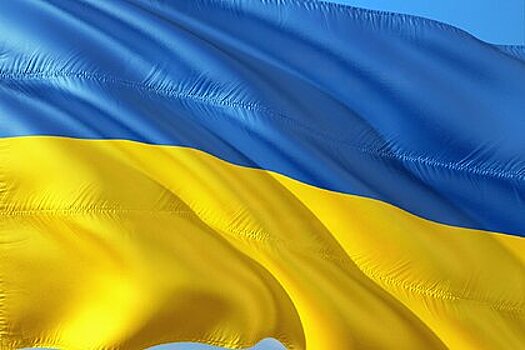 Украина увеличит резервный фонд на миллиарды гривен