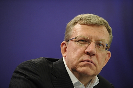 Кудрин советует повысить пенсионный возраст уже с 2019 года