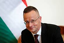 Глава МИД Венгрии посетит форум «Атомэкспо» в Сочи