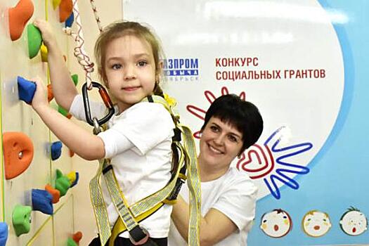 Как Газпром поддерживает детские сады Ноябрьска