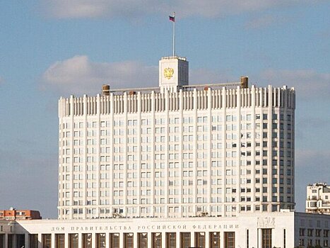 Кабмин РФ ввел временный запрет на вывоз технической серы